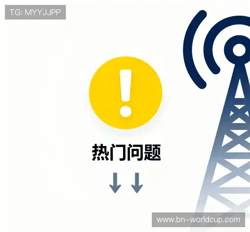 知识库